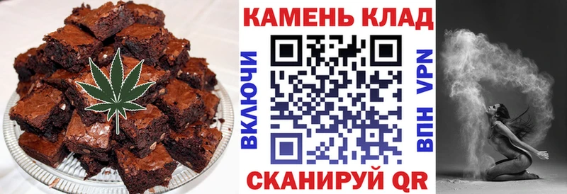 дарнет шоп  Енисейск  Canna-Cookies марихуана 