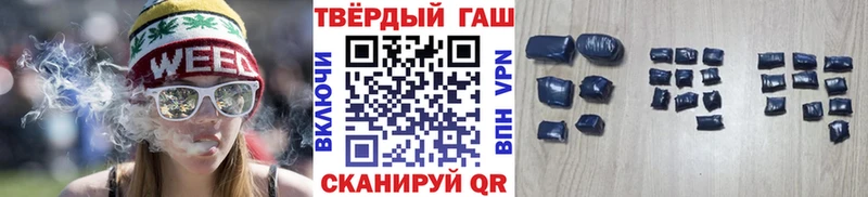 ГАШ VHQ  Енисейск 