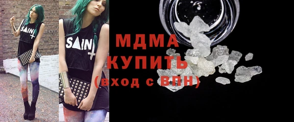 марихуана Алзамай