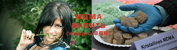 марихуана Алзамай