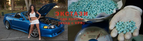 кокаин колумбия Алексеевка