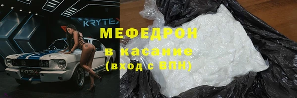 кокаин колумбия Алексеевка