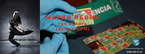 кокаин колумбия Алексеевка