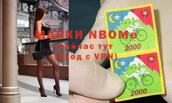 марихуана Алзамай