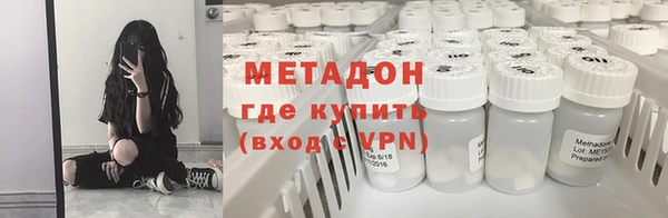 марихуана Алзамай