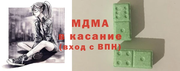 марихуана Алзамай