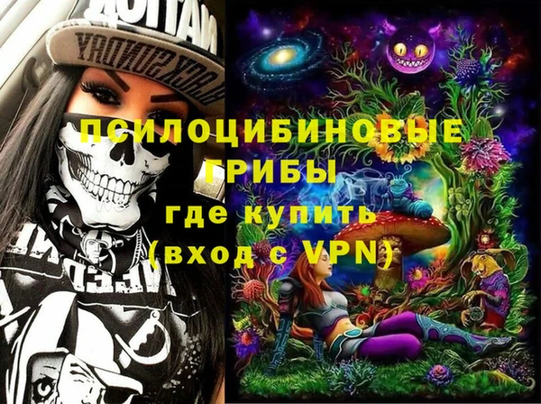 кокаин колумбия Алексеевка