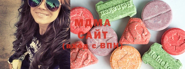 марихуана Алзамай