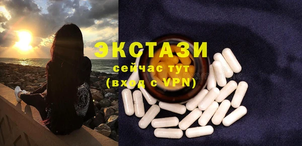 марки lsd Алексин