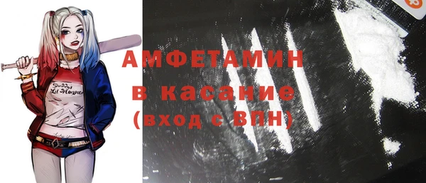 кокаин колумбия Алексеевка