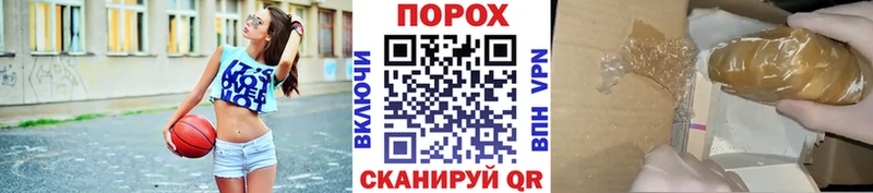 Первитин Декстрометамфетамин 99.9%  Енисейск 