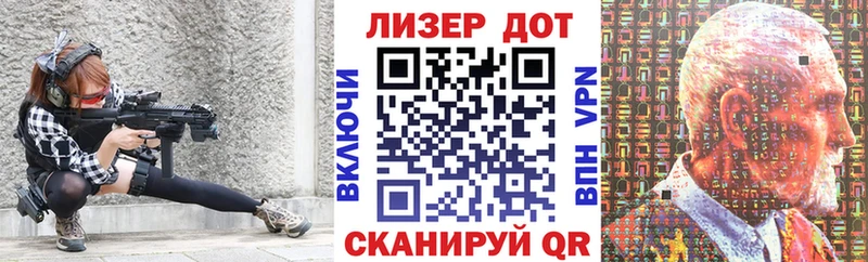 наркотики  Енисейск  Наркотические марки 1,5мг 